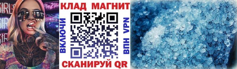 Купить наркотики сайты Балабаново Марихуана  Псилоцибиновые грибы  СК  Мефедрон  ГАШИШ  Cocaine  АМФЕТАМИН 