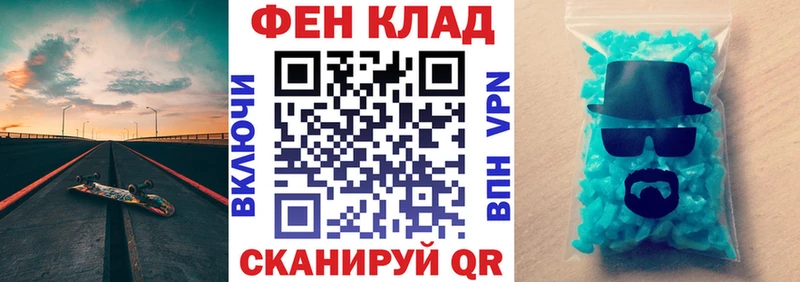Amphetamine 97%  KRAKEN сайт  Балабаново 