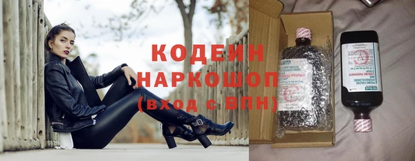 дурь Алзамай