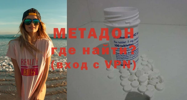 дурь Алзамай