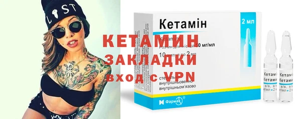 apvp Семикаракорск