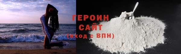 гашиш Семёнов