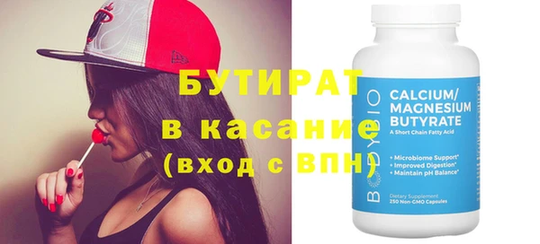 apvp Семикаракорск