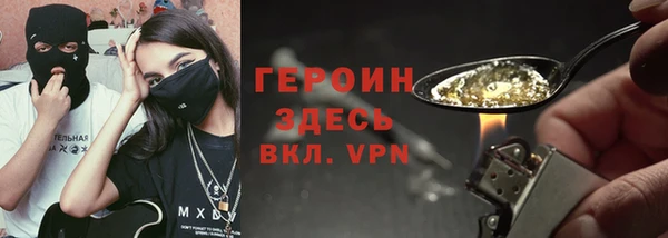 марки nbome Алексин