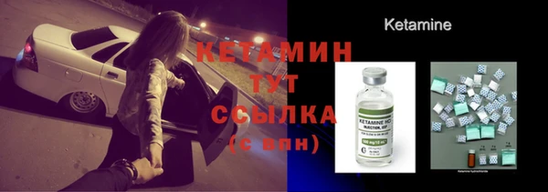 каннабис Семилуки