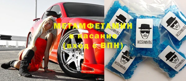 apvp Семикаракорск