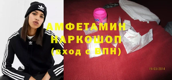 apvp Семикаракорск