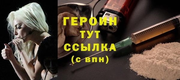 гашиш Семёнов