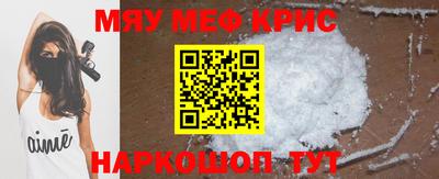 герыч Волжский
