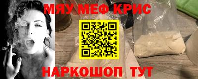 герыч Волжский