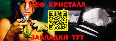винт Волгодонск