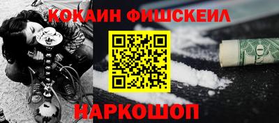 герыч Волжский