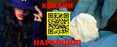 герыч Волжский