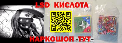 винт Волгодонск