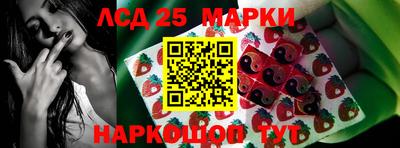 герыч Волжский