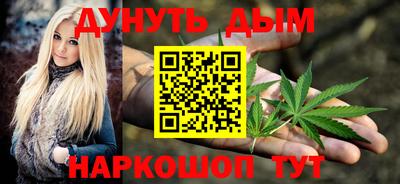 меф Волжск