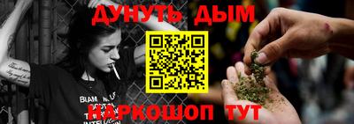 герыч Волжский