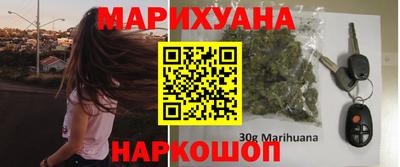 винт Волгодонск