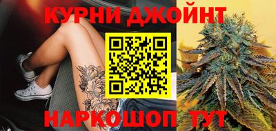 винт Волгодонск