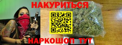 герыч Волжский