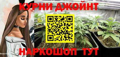 винт Волгодонск