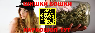 меф Волжск