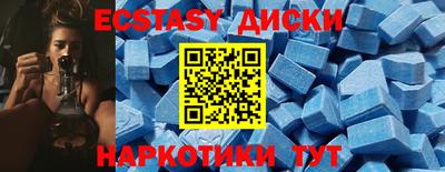 герыч Волжский