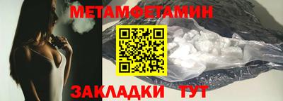герыч Волжский
