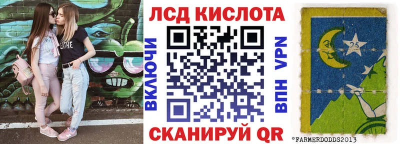 Марки NBOMe 1,5мг  где купить   MEGA зеркало  Балабаново 