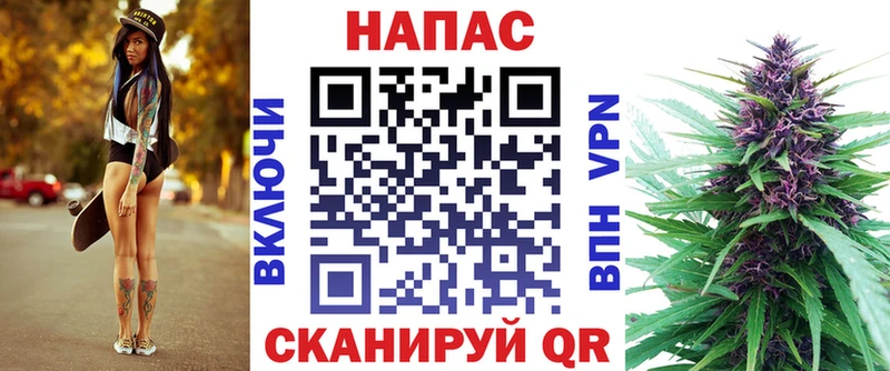 shop формула  Балабаново  МЕГА ONION  Конопля ГИДРОПОН  купить наркотик 